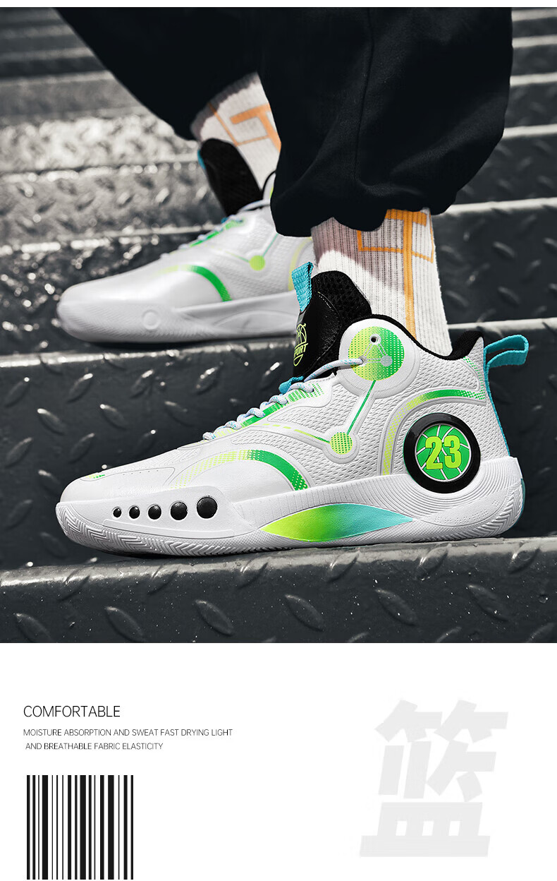 34184e52c59a9a84.jpg?x-oss-process=image/format,png