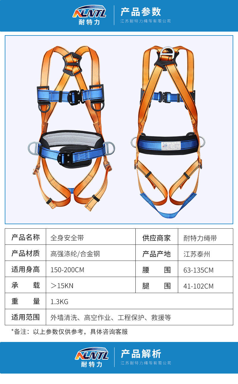 详情页-恢复的_04.jpg