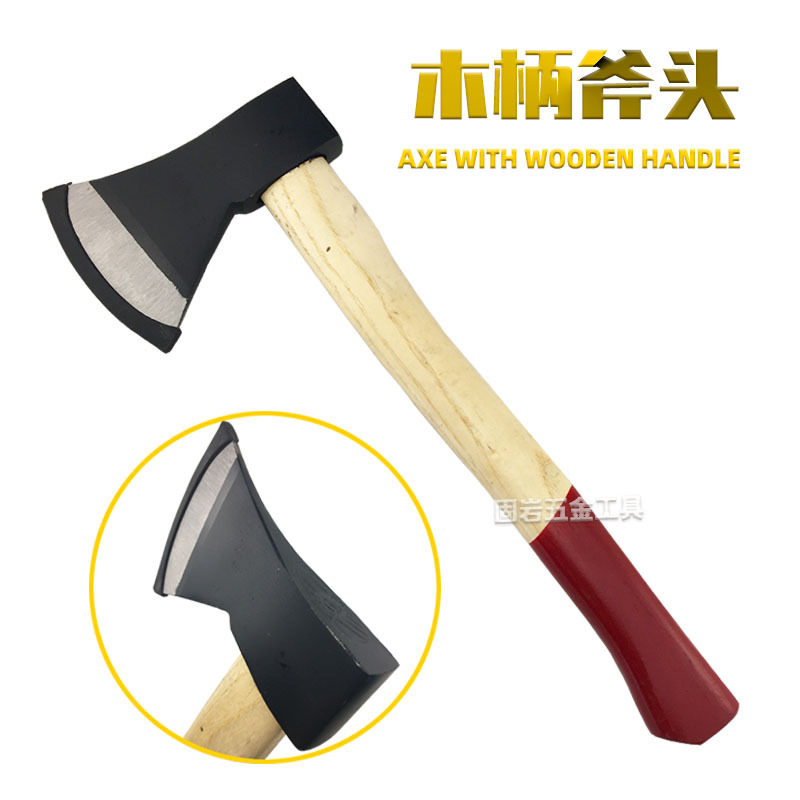 GY-37-1 红漆木柄斧头C.jpg