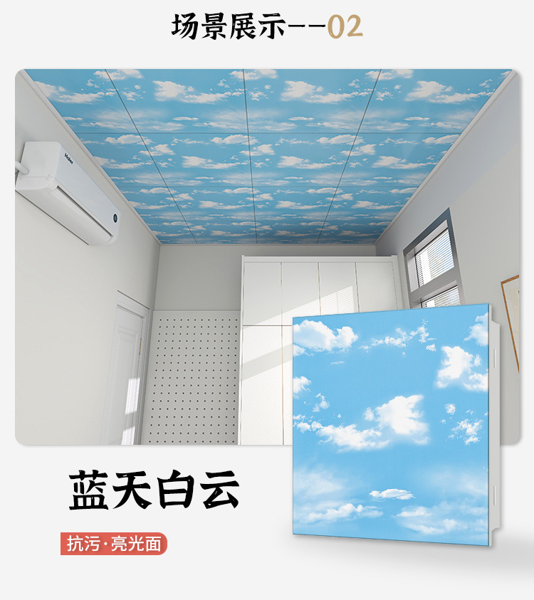 97794060-ca19-498a-aa0f-3ab45ccca4a7.jpe