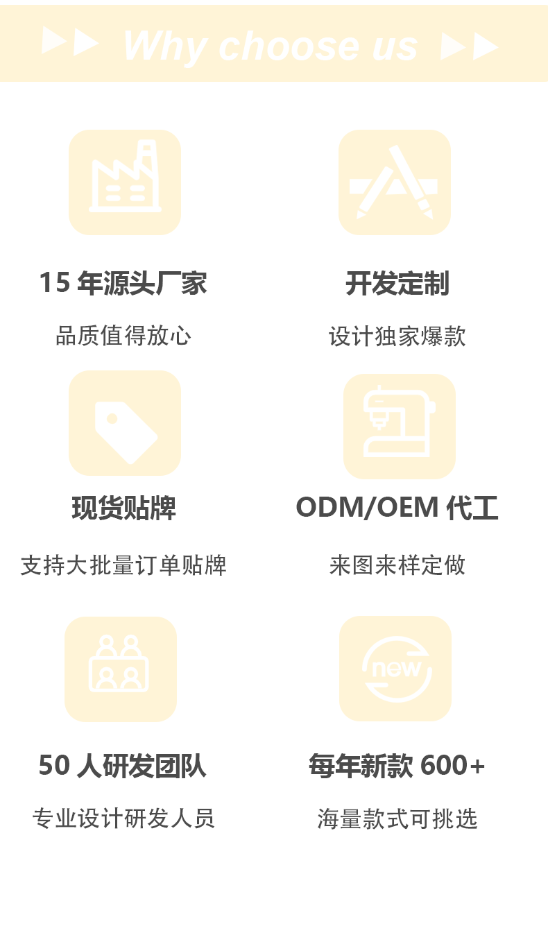 童装73长袖卫衣01_14
