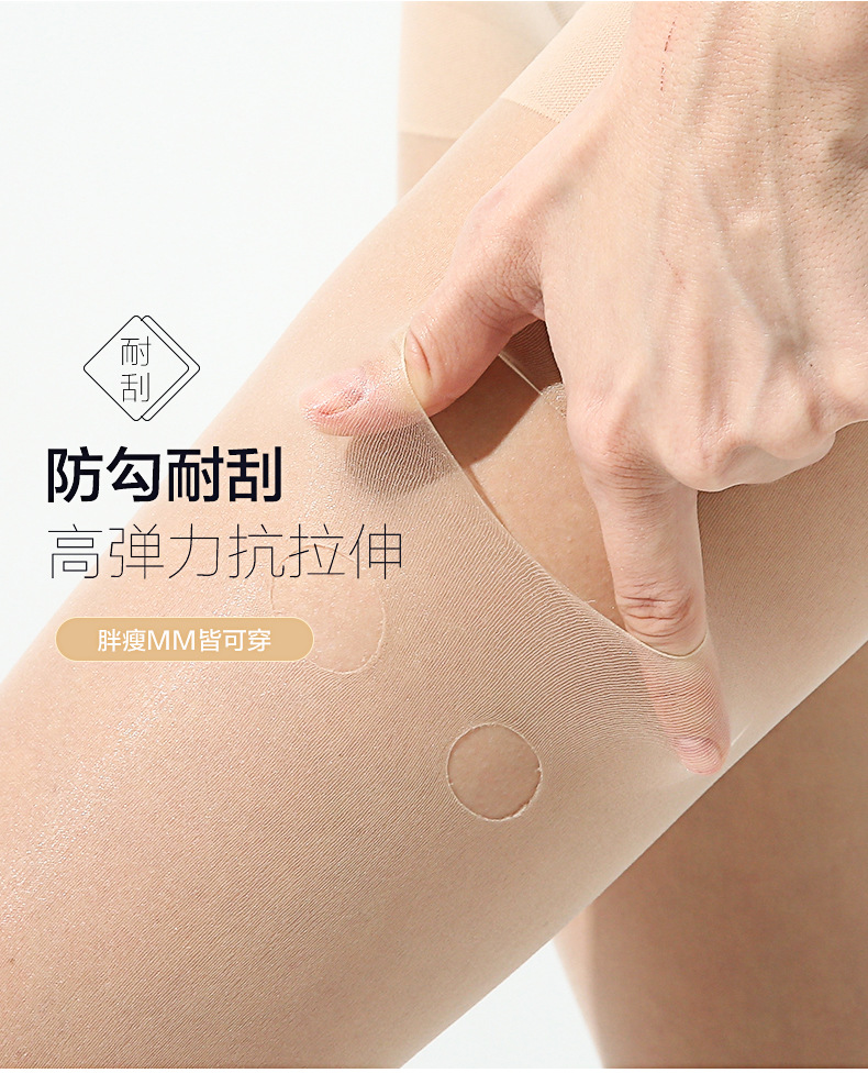 商品详情图片_2.jpg