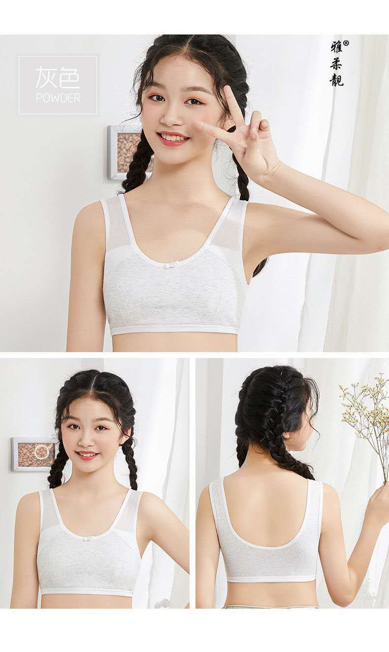 微信图片_2020052212331824