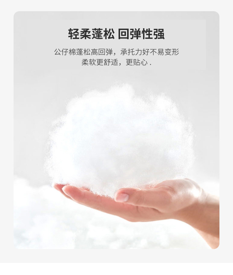 详情_10.jpg