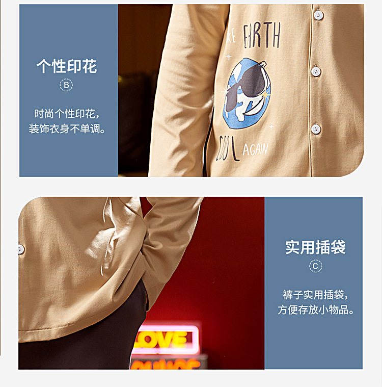 Q19007详情 (5)
