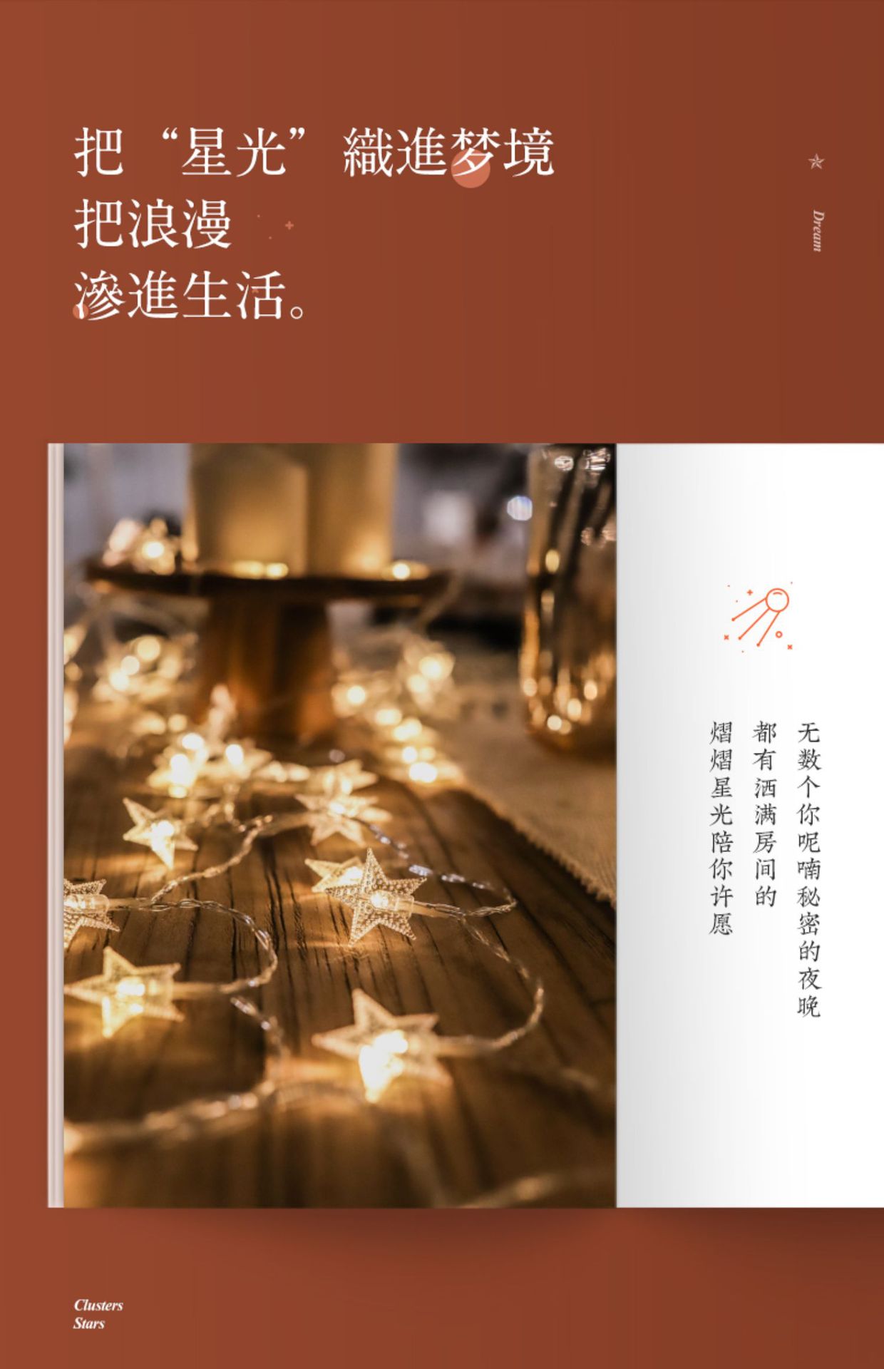 一键复制_20220328104148