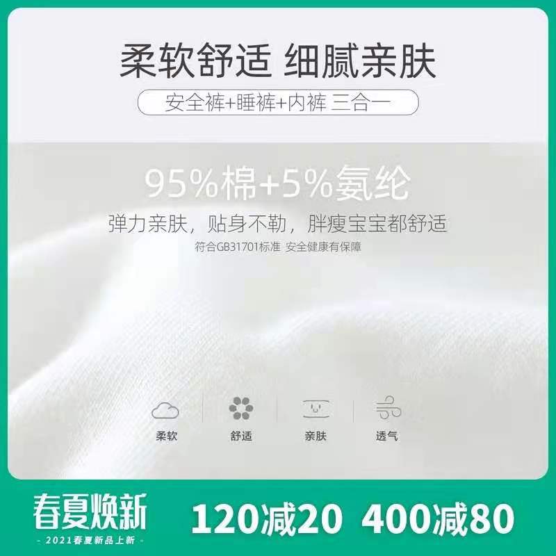 9187bd0a5543187b704dc0aa34e355