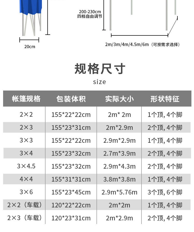 e161d6c0-5270-4e05-8a4a-24c2c261a47b.jpe