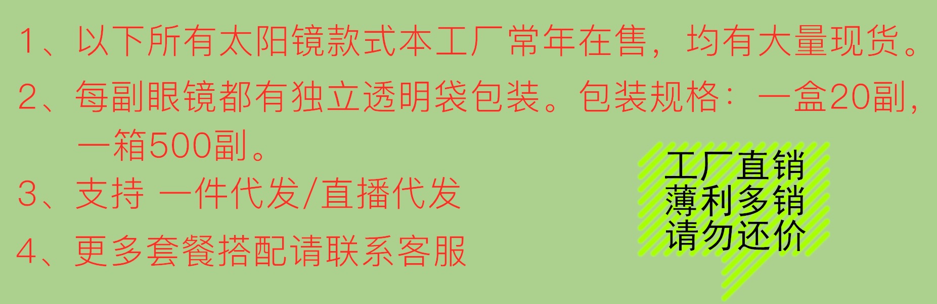 O1CN0126Vz4a1ZEhQkNFgq4_!!2211