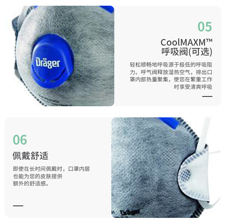 1300口罩_15.jpg