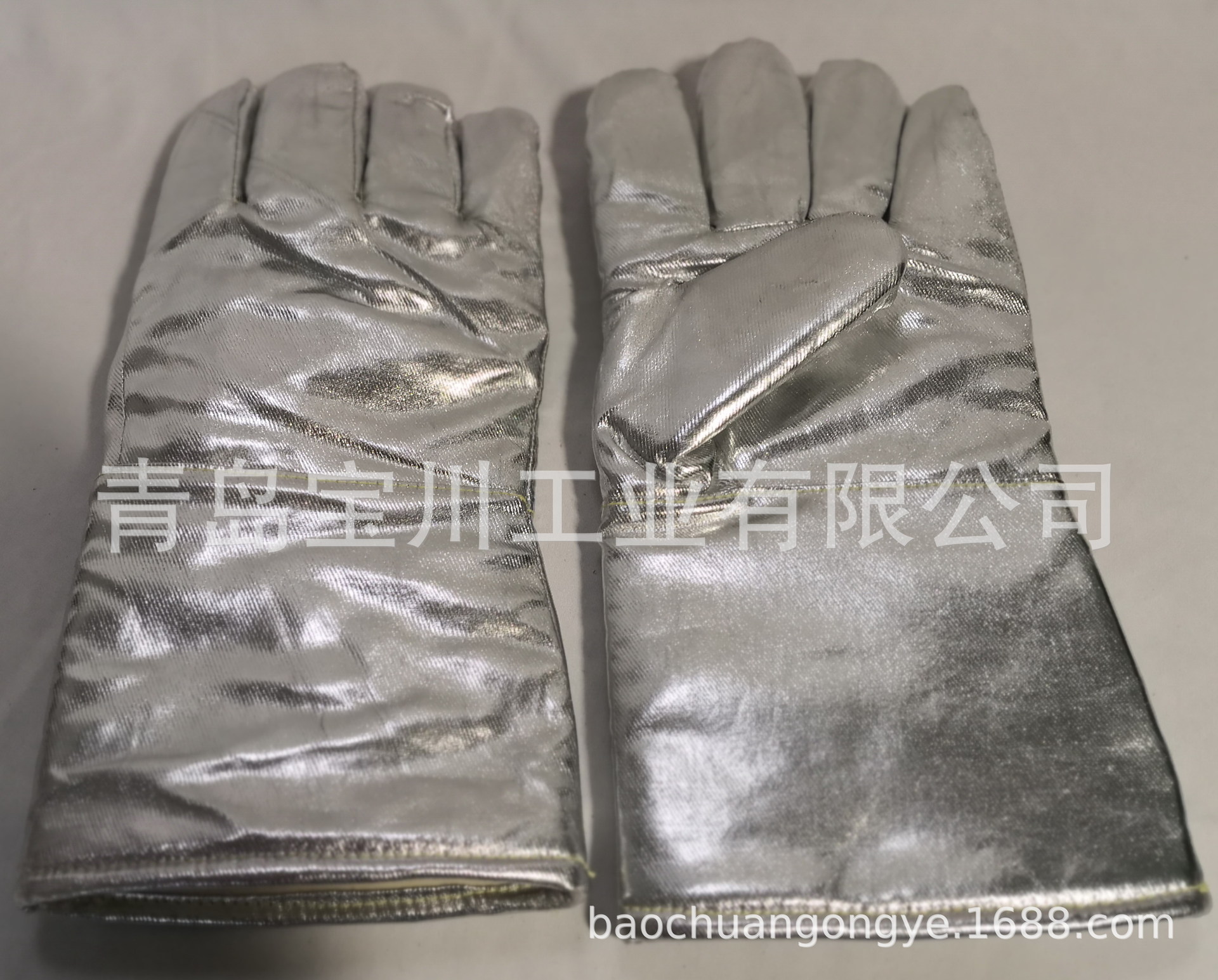 IMG_20210820_171805 - 副本