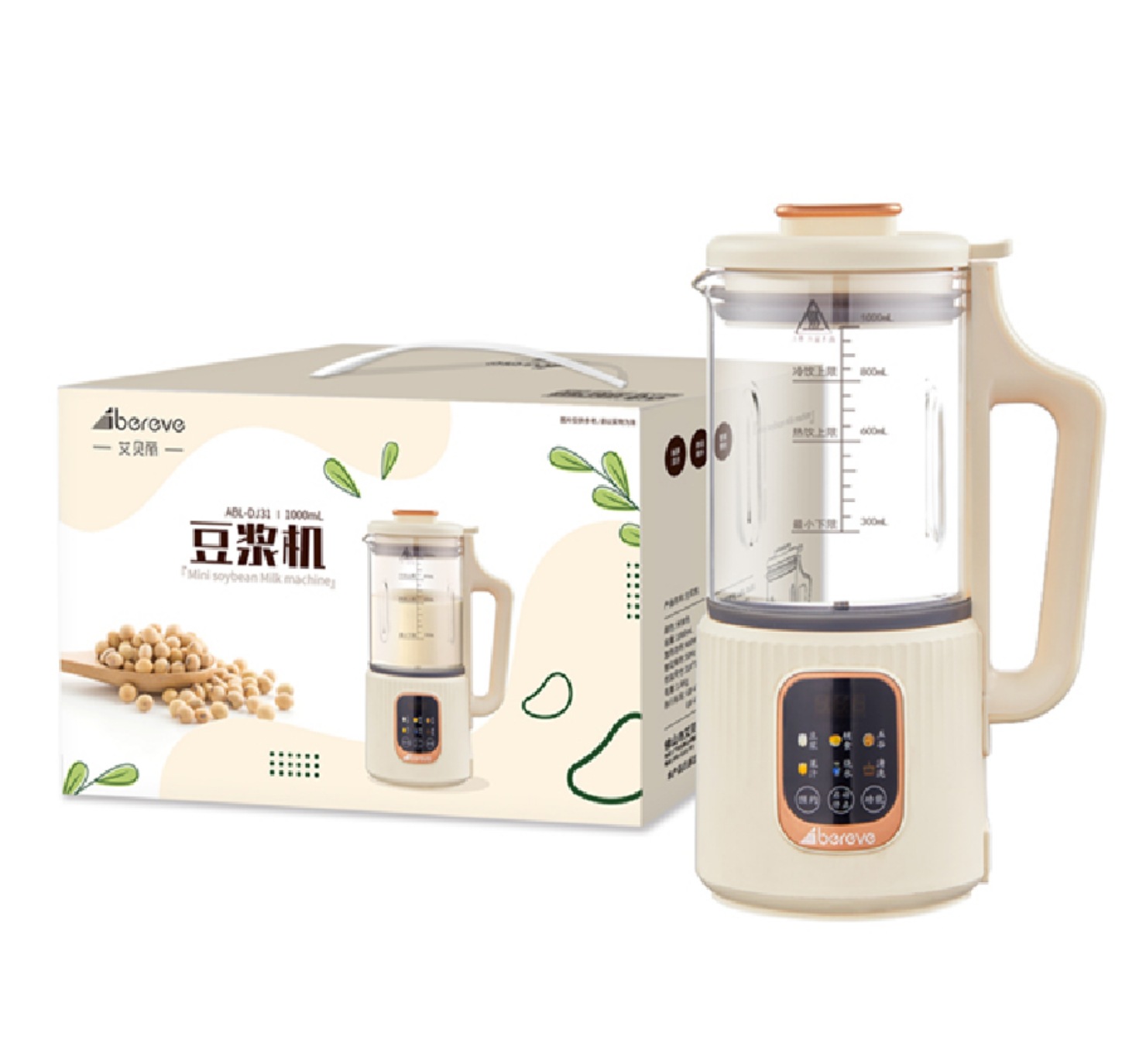 微信截图_20250319173159