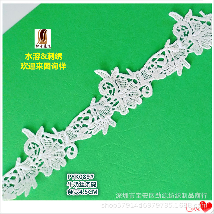 IMG_20230104_133719_副本