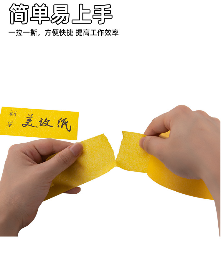 详情1_05.jpg