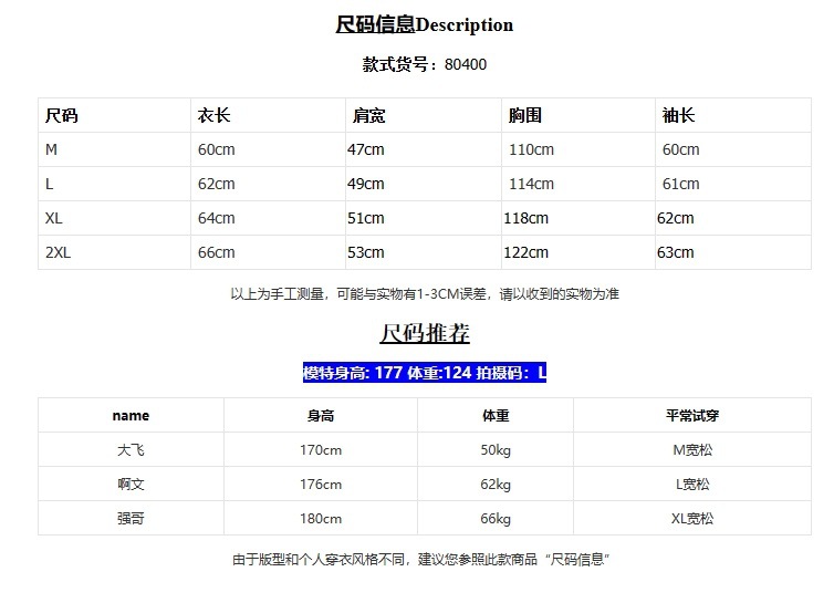 1247caaf-00f2-4238-9cc9-18a7302532d3.jpe