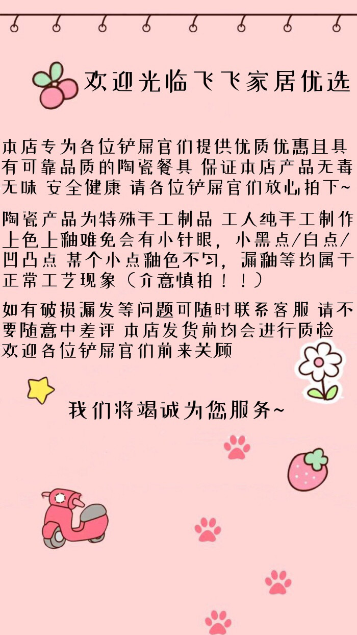 73839b7e-96b7-4c09-87f2-02bbc7f635c9.jpe