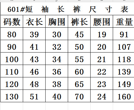 d6480c7dc4b8c90e361c0fa05def94