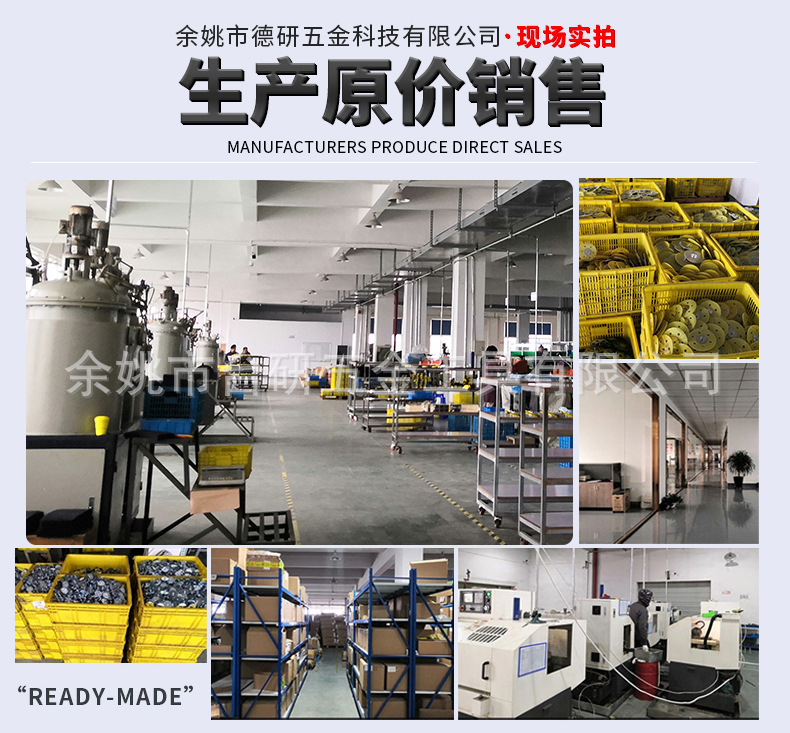详情页减短版_12.jpg