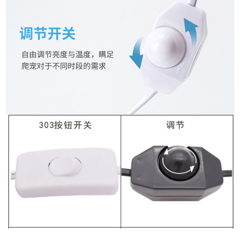 微信图片_20220623172005