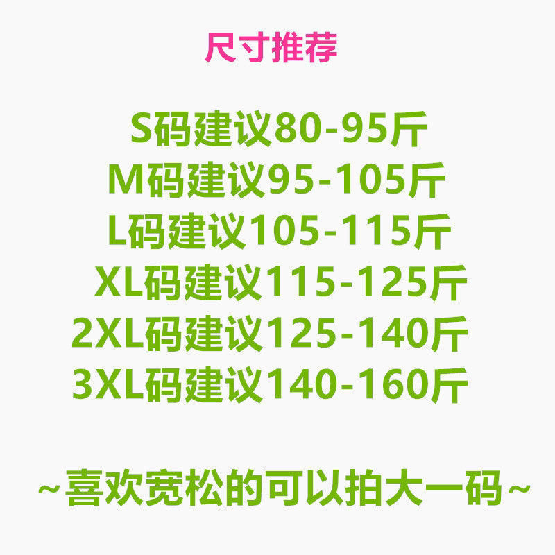 abc45440-f3b3-469d-bec3-ae71144edbaa.jpe