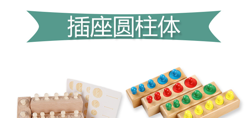 详情页_01.jpg