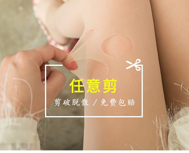 菠萝13