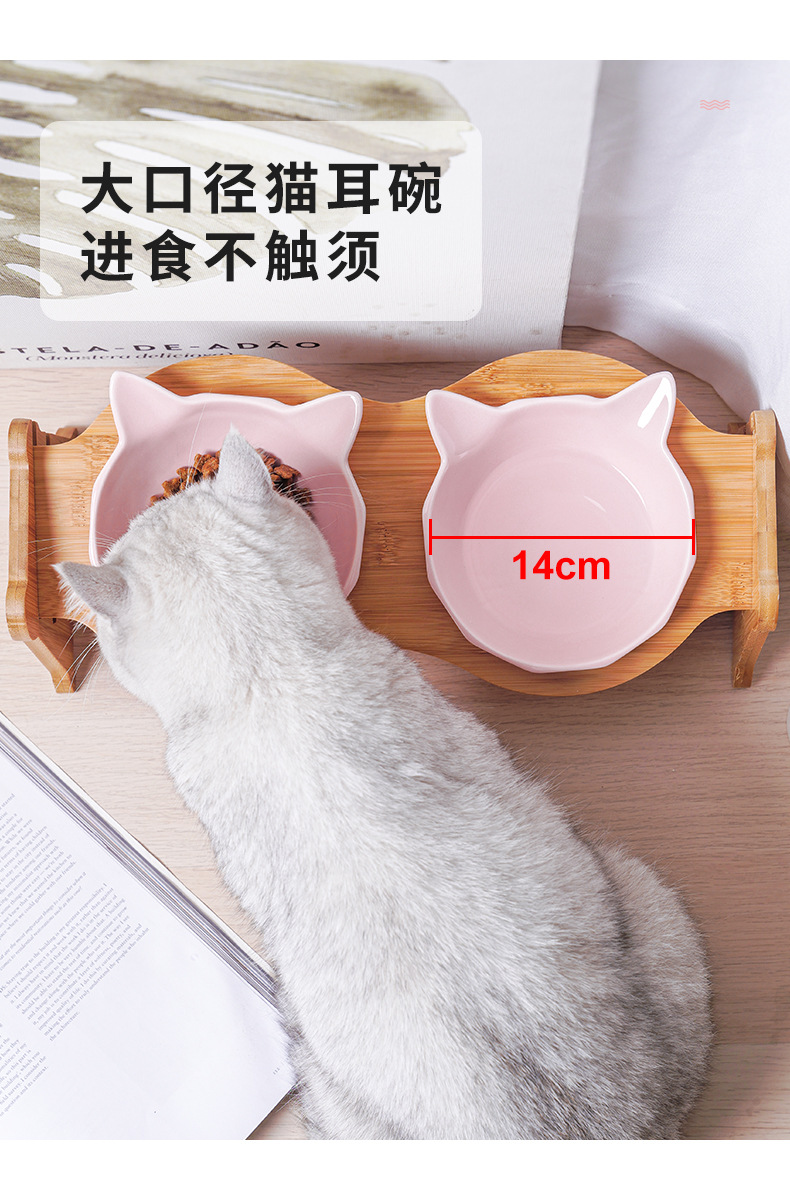双层猫碗_07