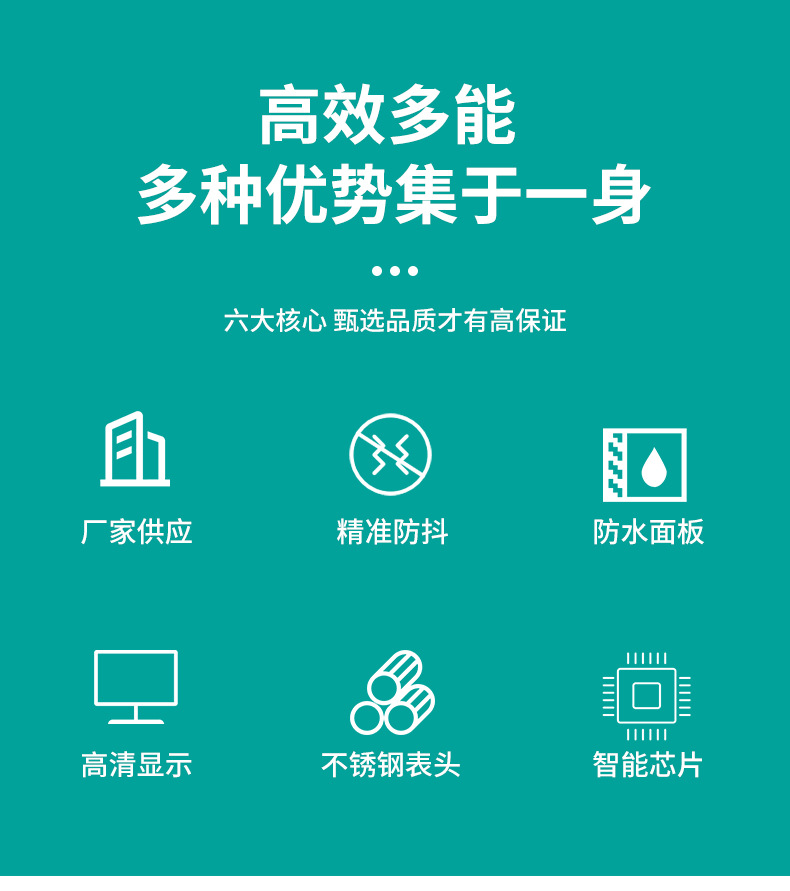 详情_02