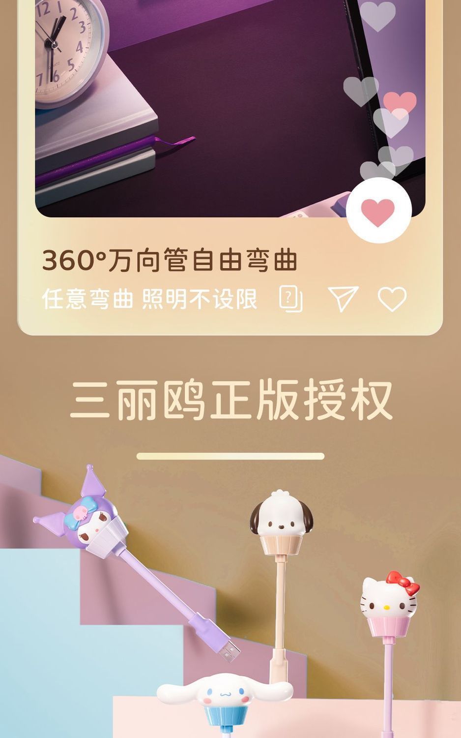 1e2e055f-be3f-489d-940a-4a7a97c0fff6.jpe