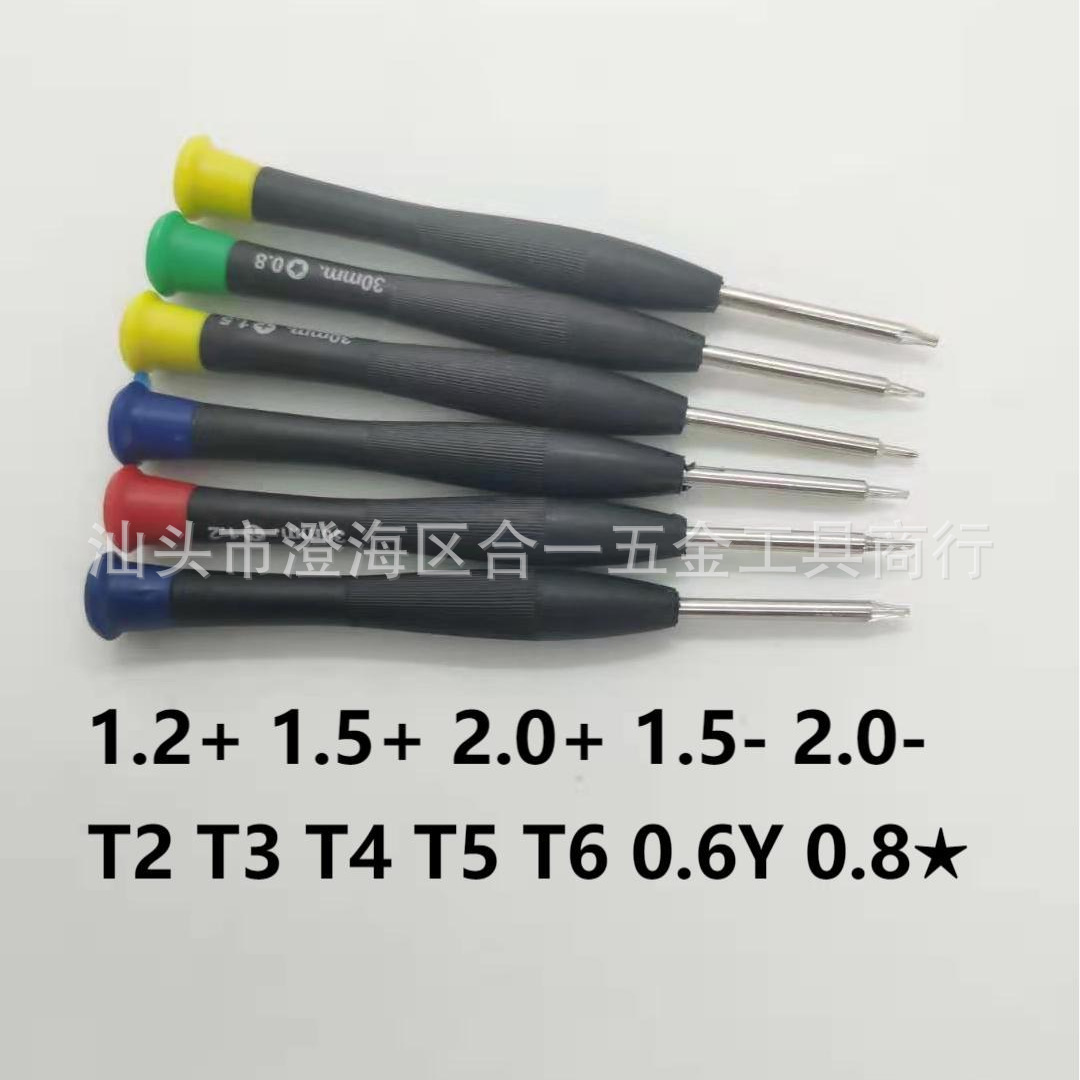 微信图片_20210329194442