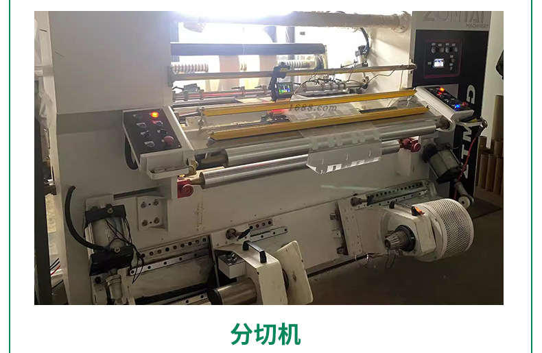 巨泰详情页实力展示模版_04.jpg