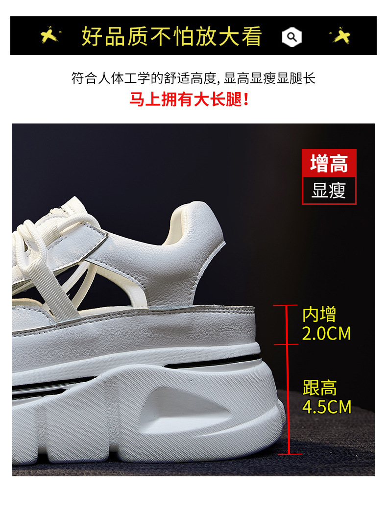 详情_11.jpg