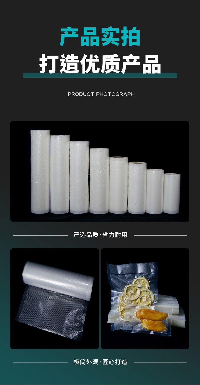 6_15_proc