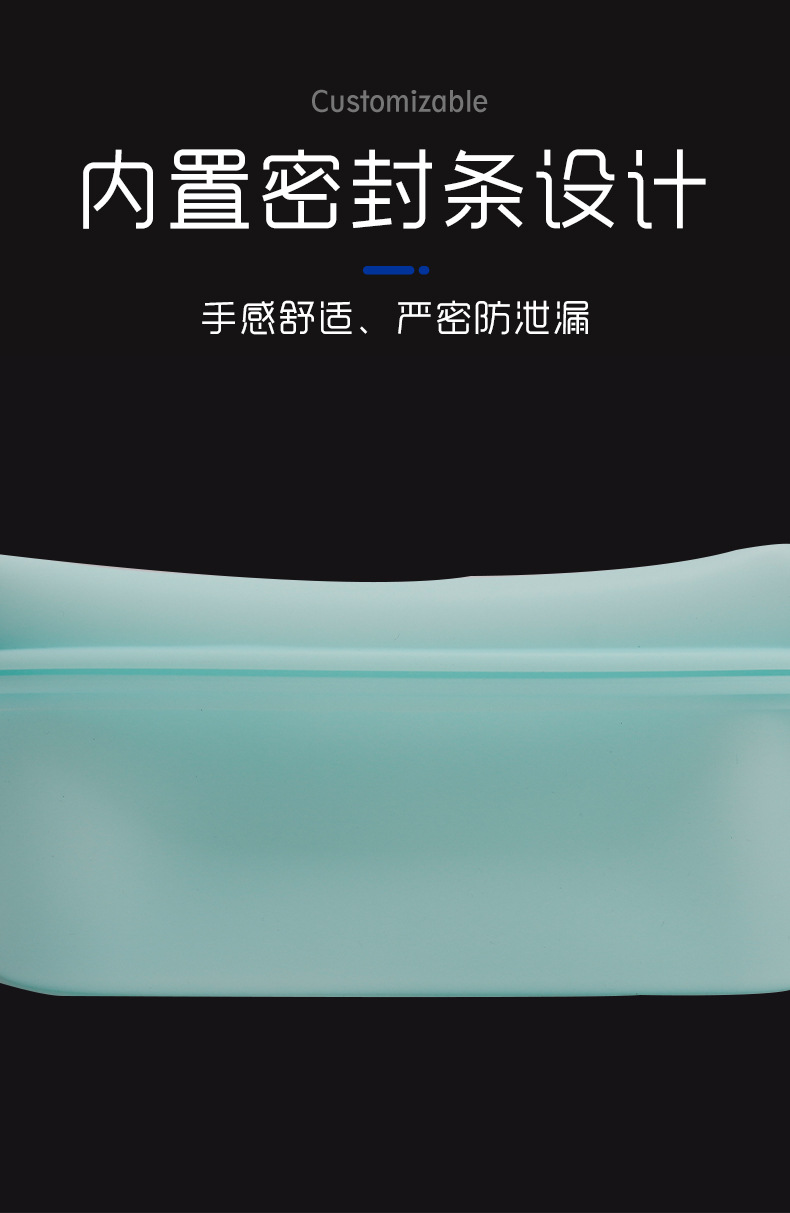 保鲜袋99_09