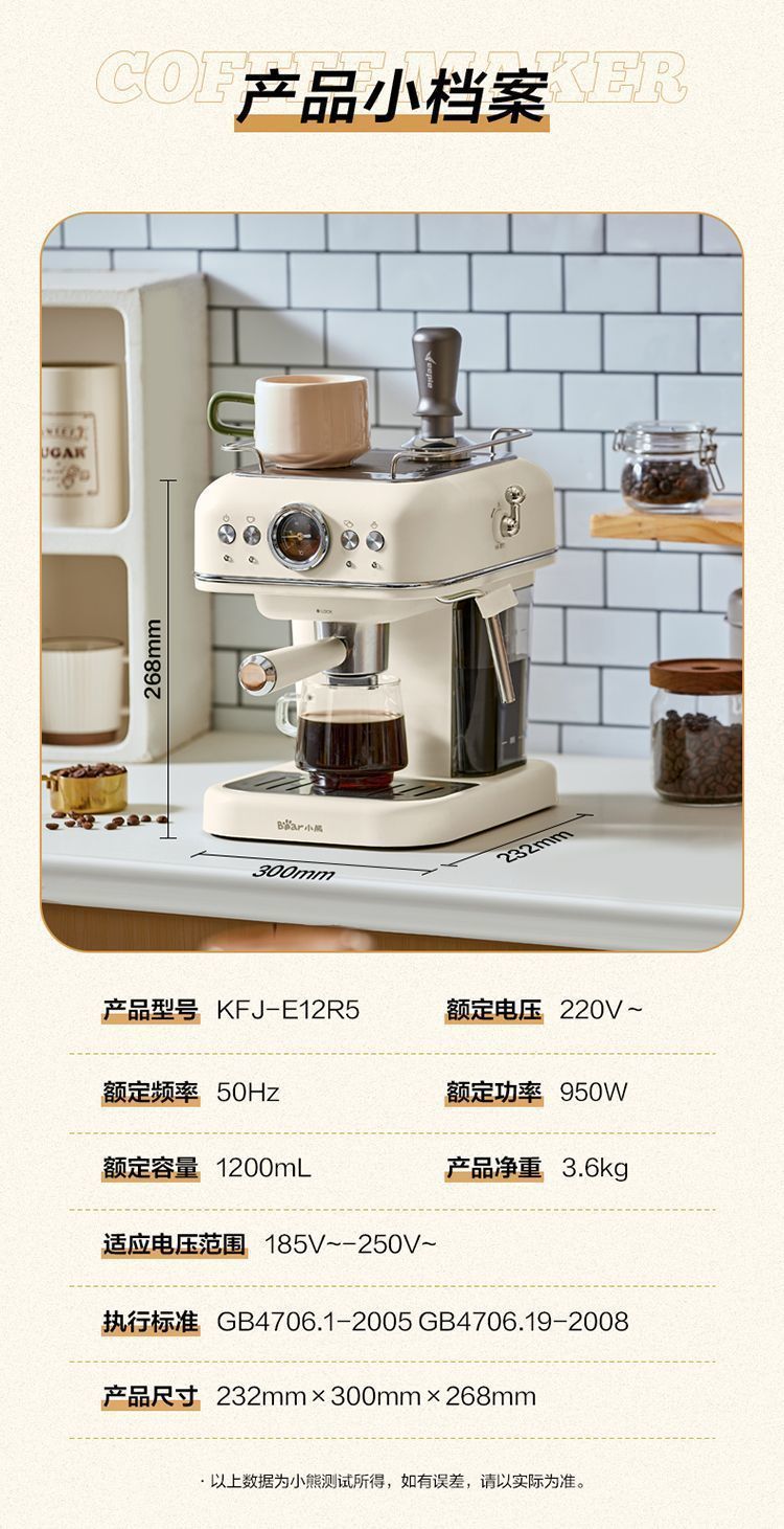 f765c042-d8ca-4a4e-b7d5-7c04857cfbc4.jpe