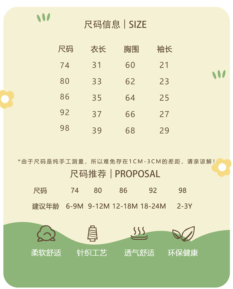 63S1089z_05.jpg?x-oss-process=image/format,png