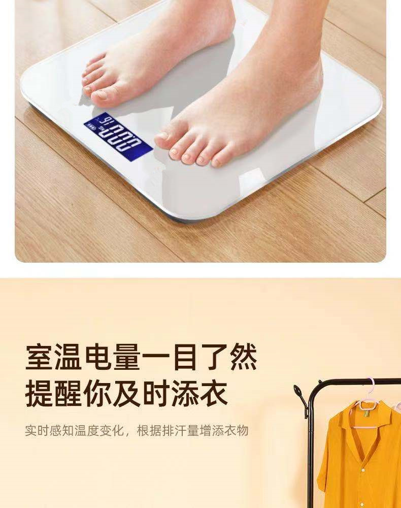 详情页5.jpg