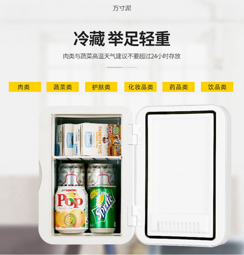 ee25292d-d89c-4b9c-b8d4-ab86a79ced5d.jpe