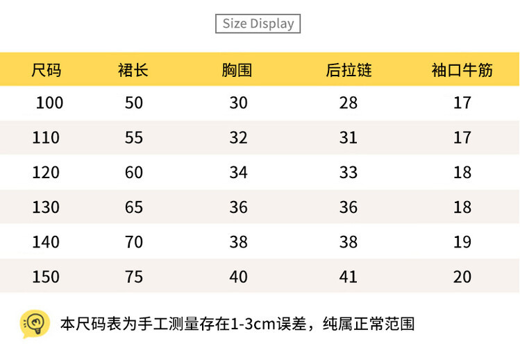 微信图片_202502081717483