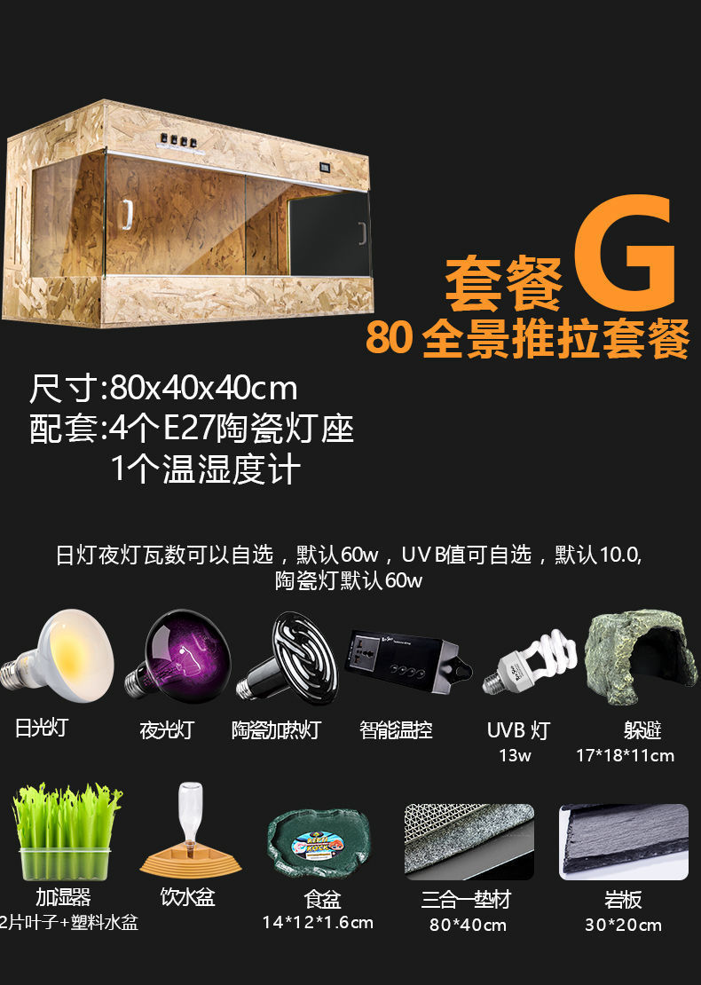 212c5f0a-cf74-40ee-810d-3a7c8f42a35a.jpe