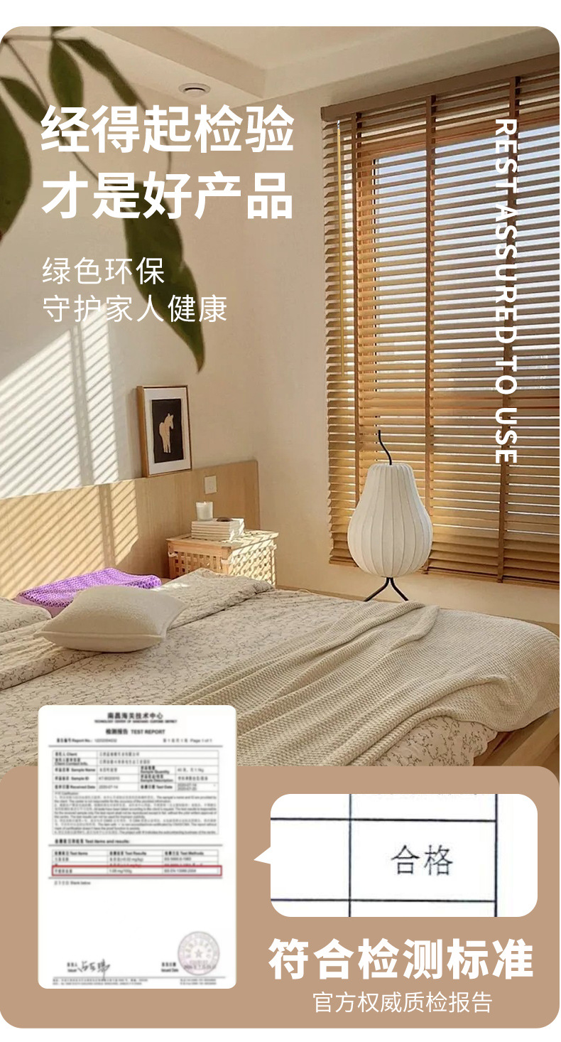 详情_08