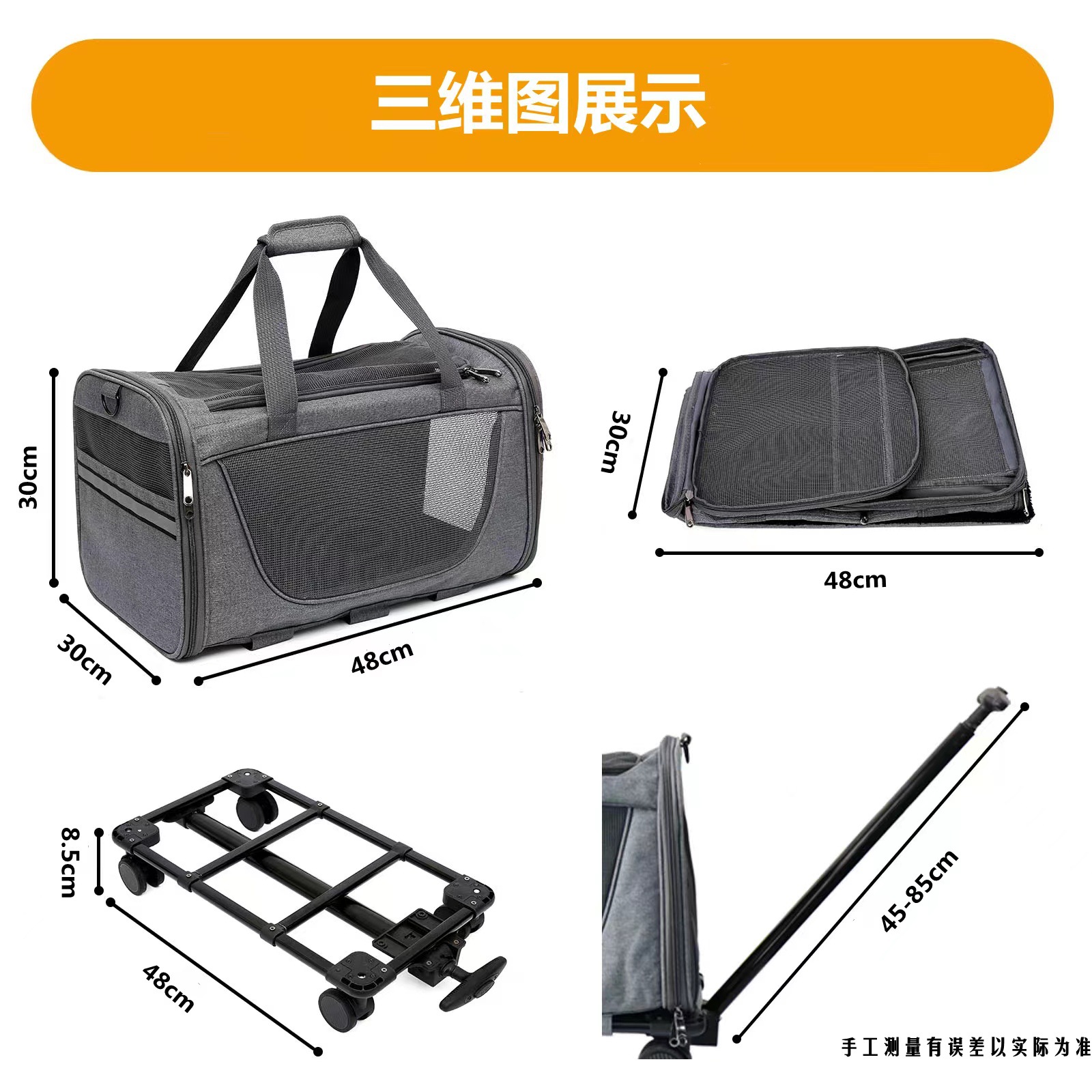 微信图片_20230109105340