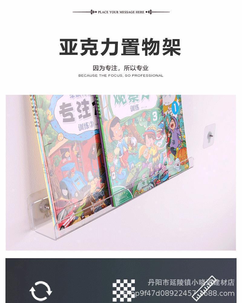 详情_01