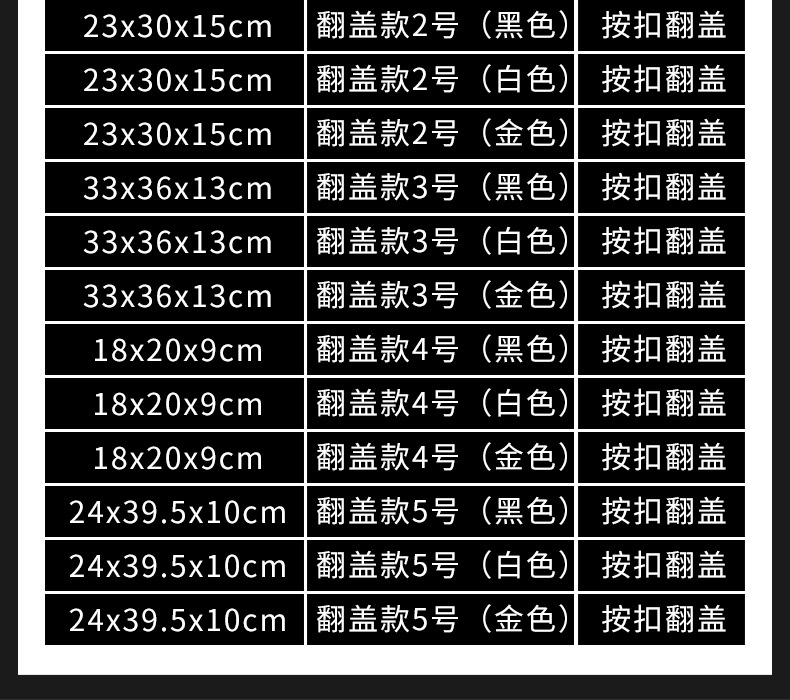 详情页_05