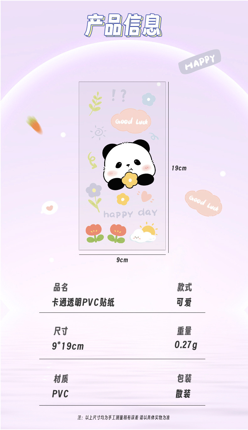 详情_02.jpg
