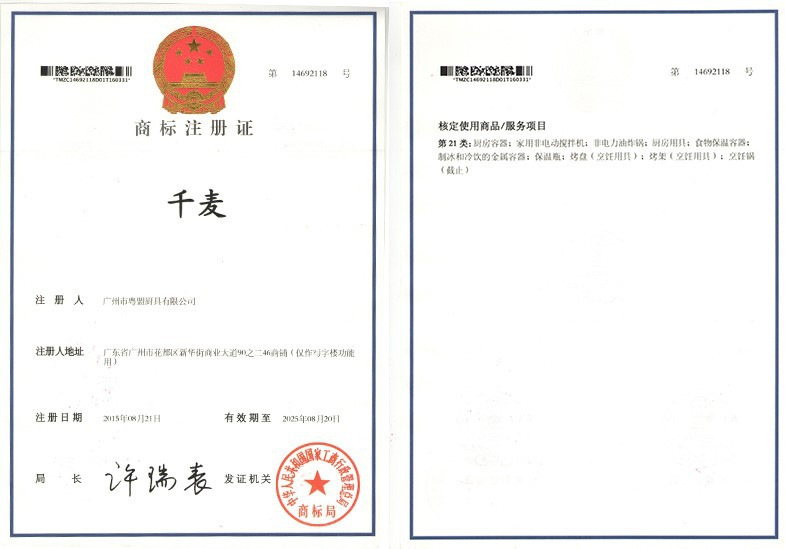 68580bd924ac0213d9dde744ef8634