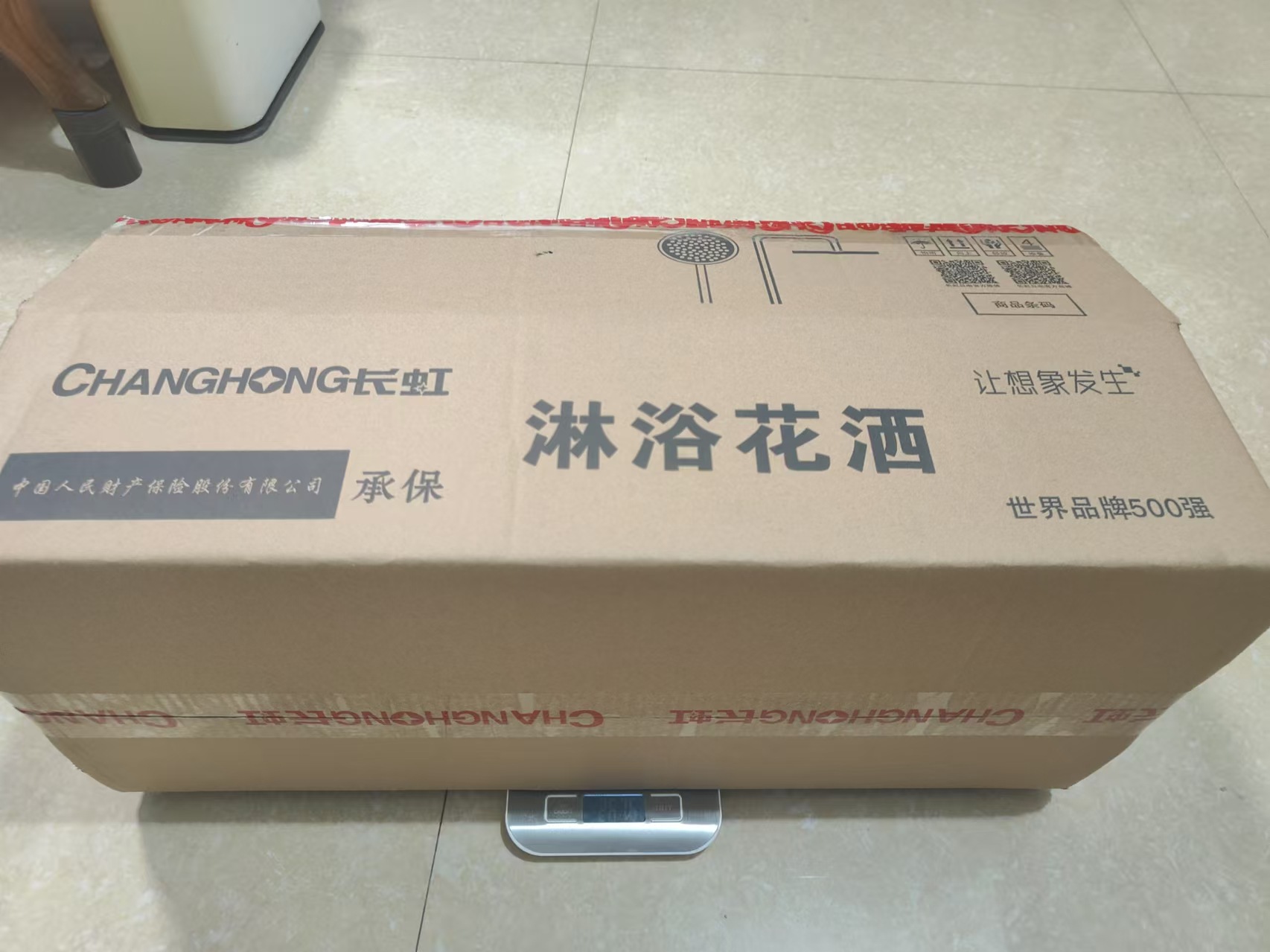 0751506e835a4d013d5812bce78fa2