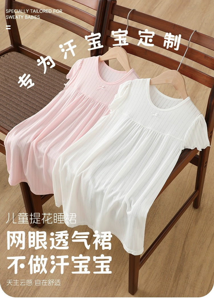 2a8ebed4-c4ee-46c1-900f-1a9b2f5c4240.jpe