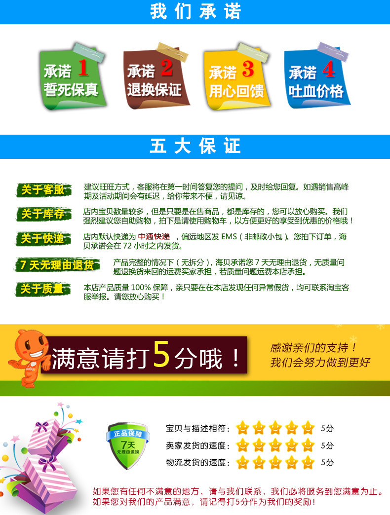 TB2oOsRbpXXXXa2XXXXXXXXXXXX_!!