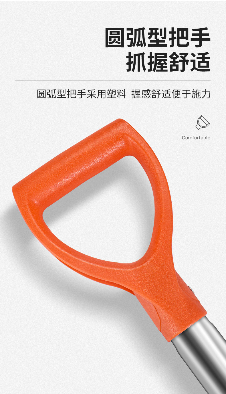 详情_08.jpg